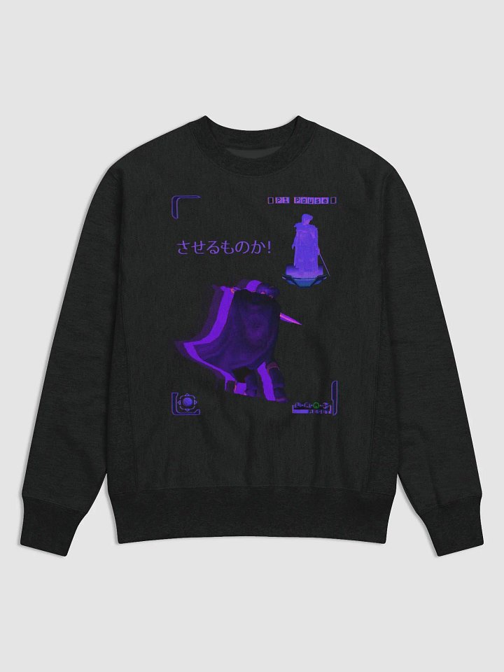 Marth Sweatshirt product image (1)