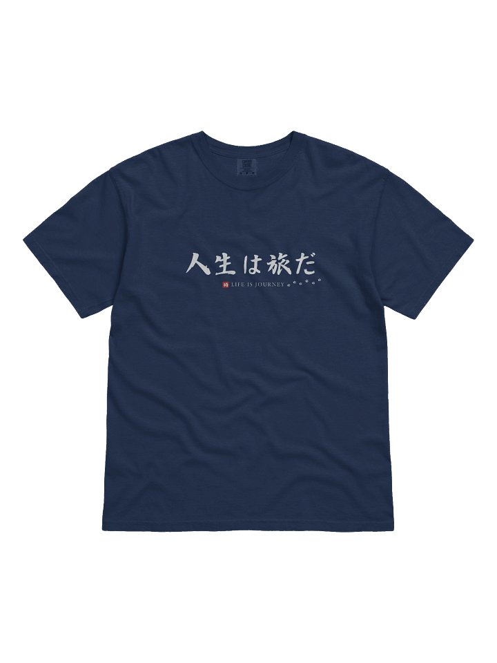 Chani Japan | Life is Journey Men's Relaxed Fit product image (1)