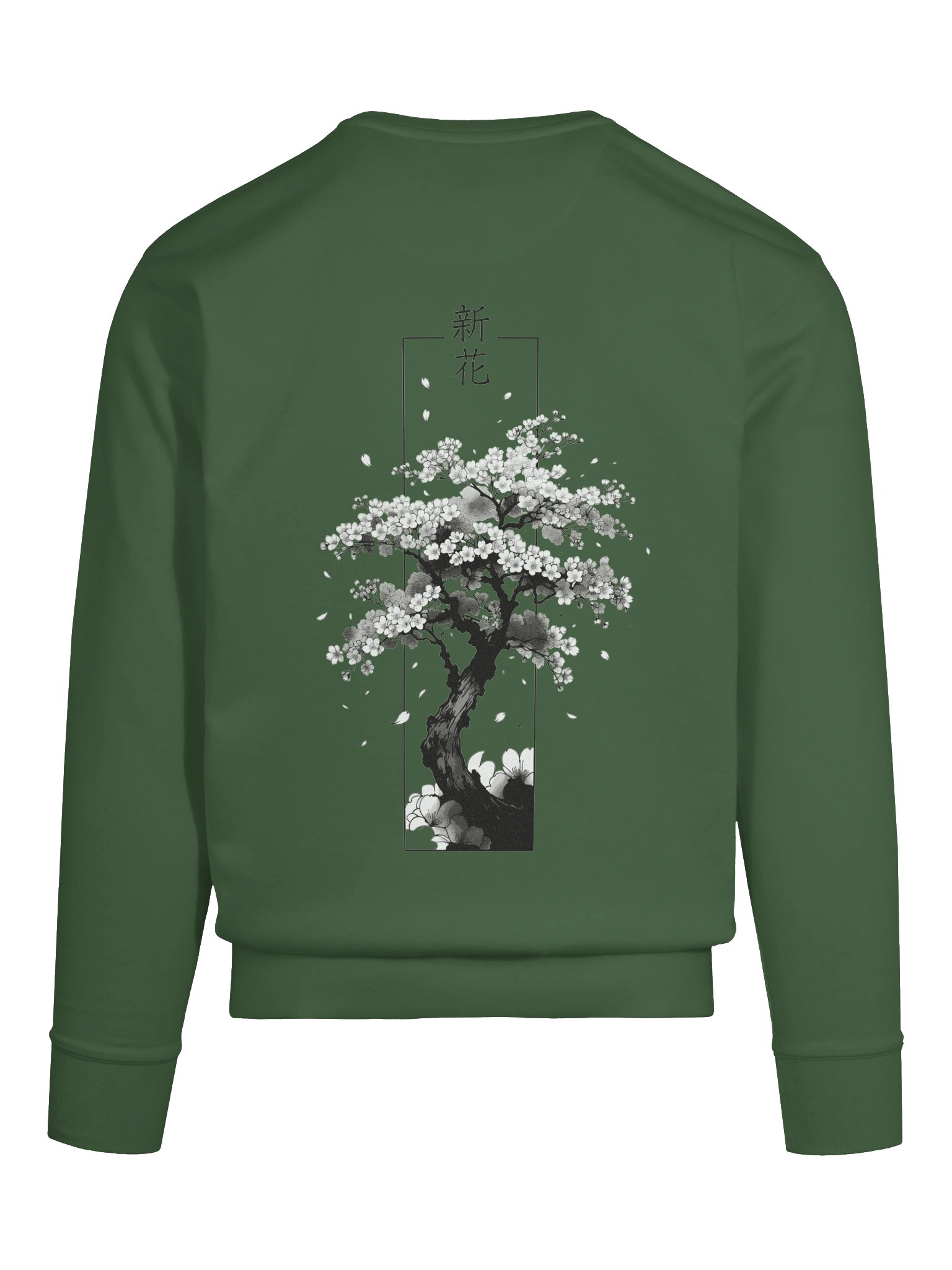 Zen Calligraphy Premium Sweatshirt product image (31)
