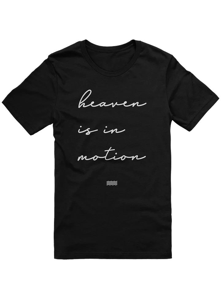 Heaven is in Motion product image (1)