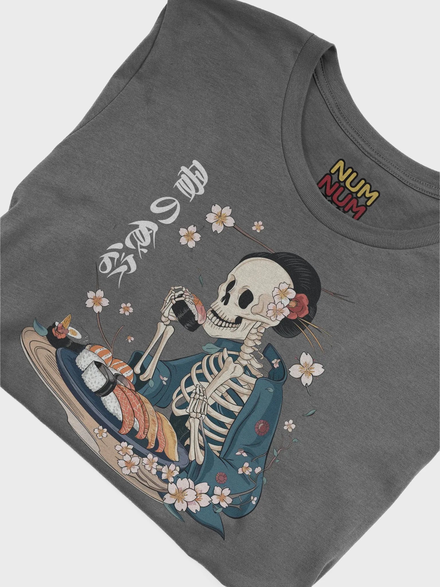 Bone Appetit JP product image (3)
