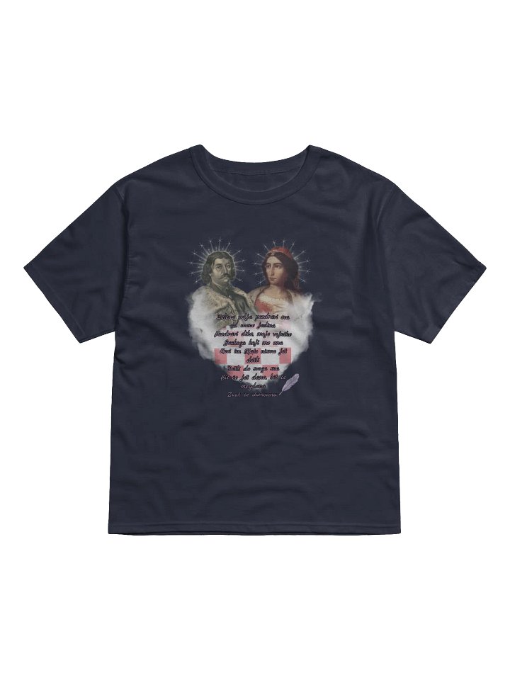 Croatian Poetry Relaxed Tee product image (2)