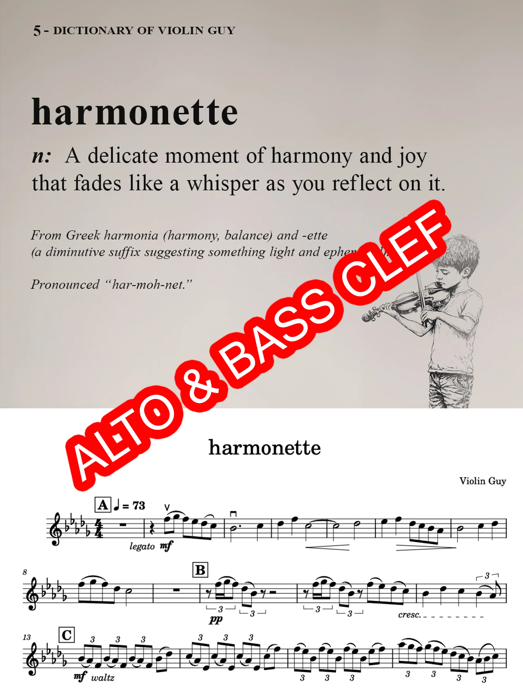 harmonette - Alto & Bass Clef product image (1)