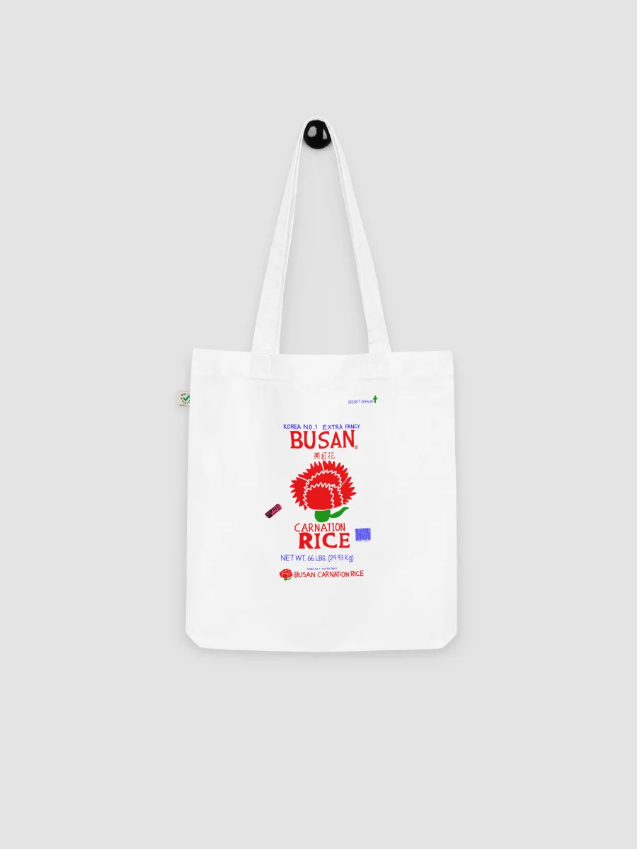 Korean Rice Tote Bag product image (3)