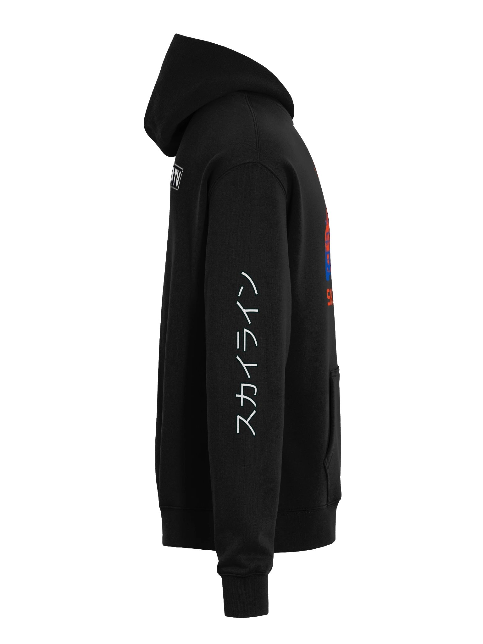 Skyline Hoody product image (7)