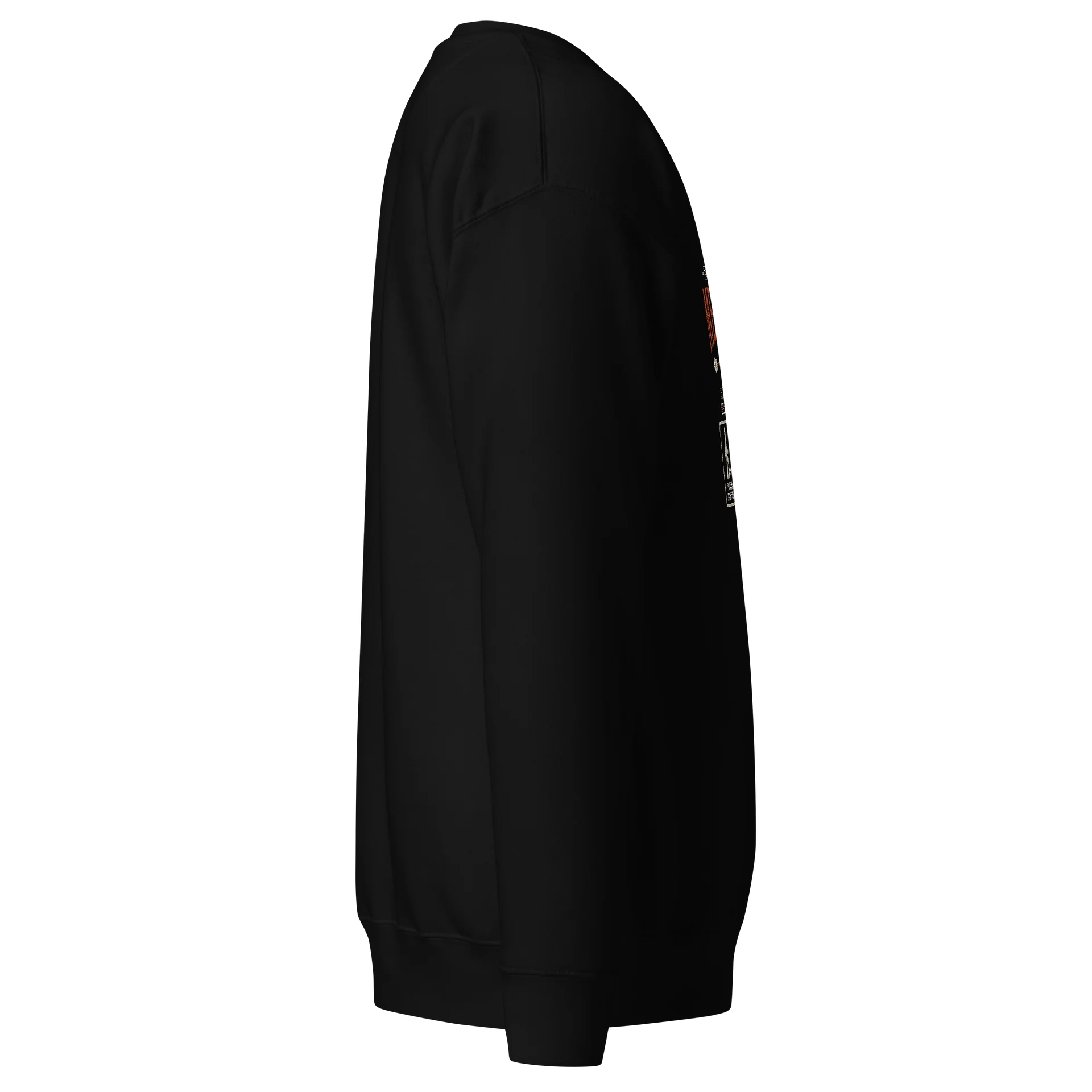 Test Your Mettle Sweatshirt product image (3)