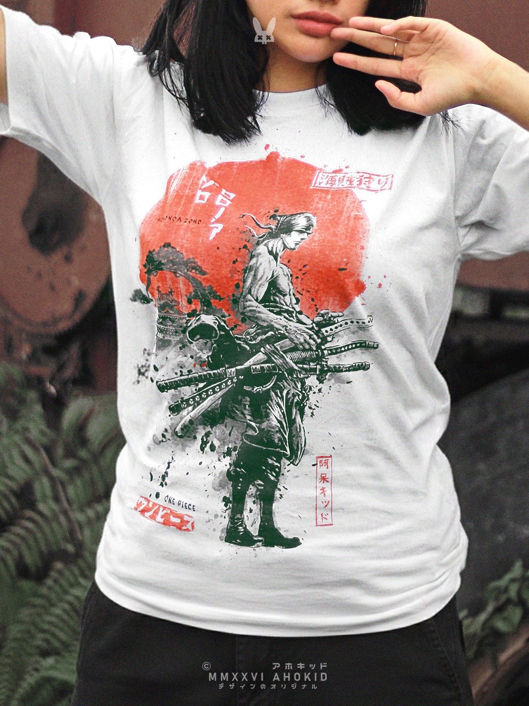 Pirate Hunter product image (10)