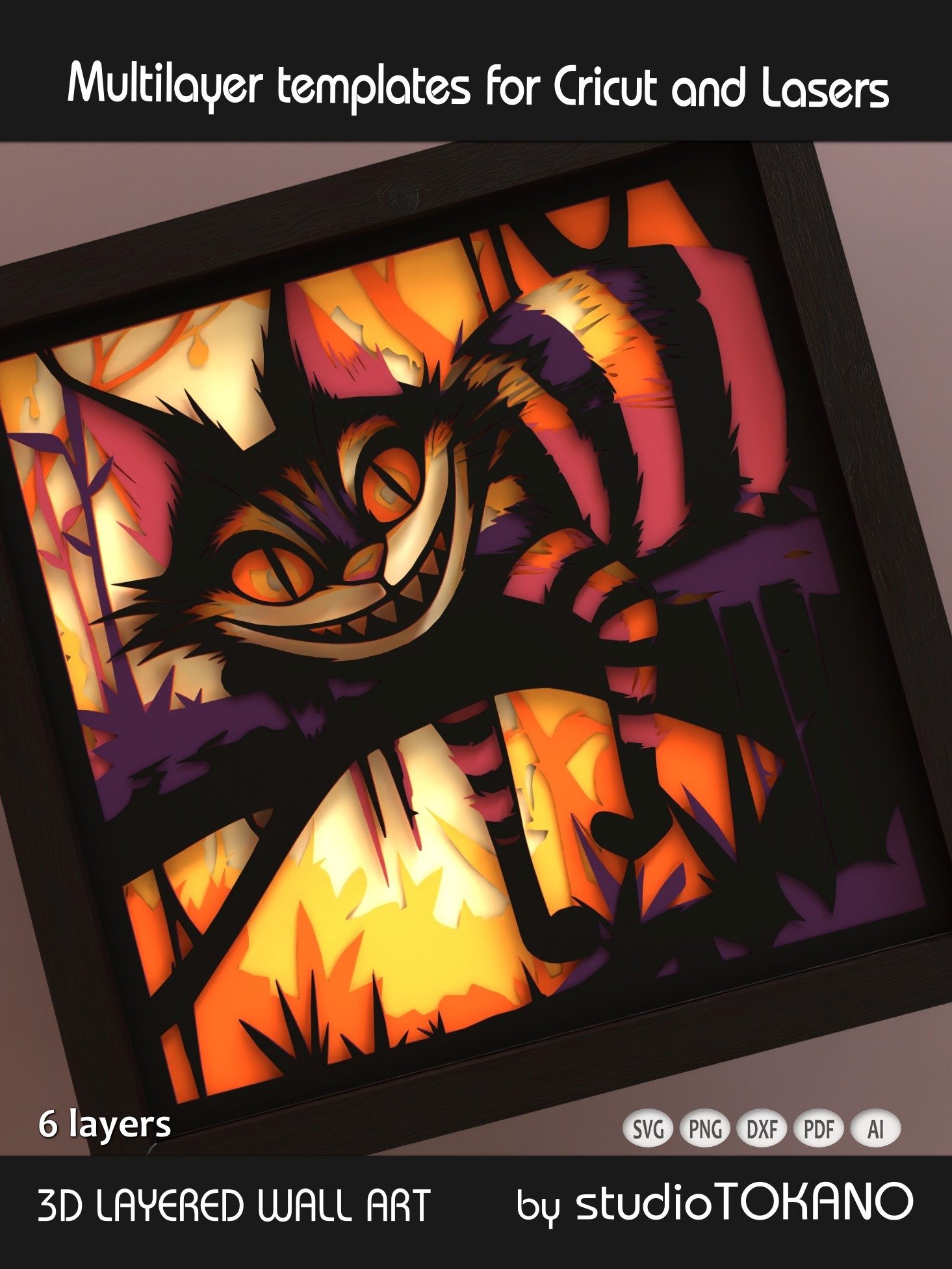 Cheshire Cat 3D layered Shadowbox product image (3)