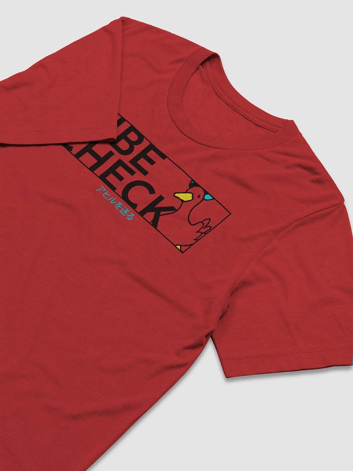 Vibe Check T-Shirt product image (2)