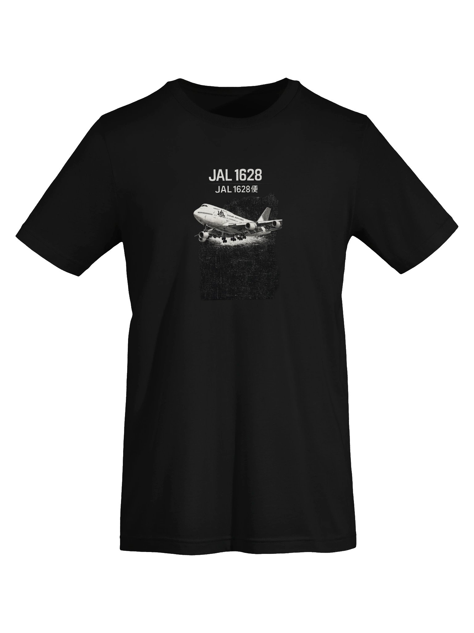 JAL1628 Grunge UFO Incident Unisex Supersoft Tee product image (5)