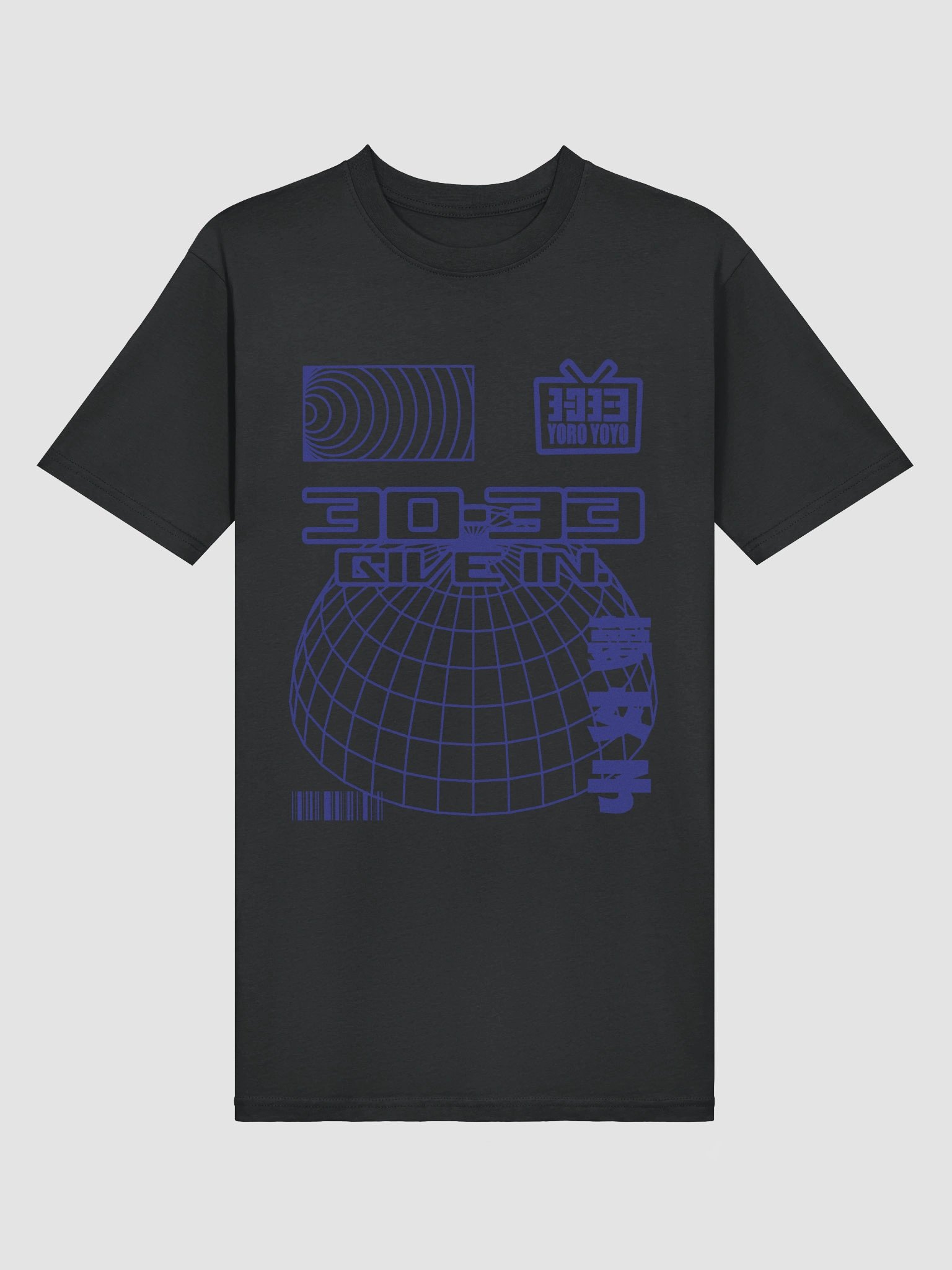 Give into 3033. product image (25)