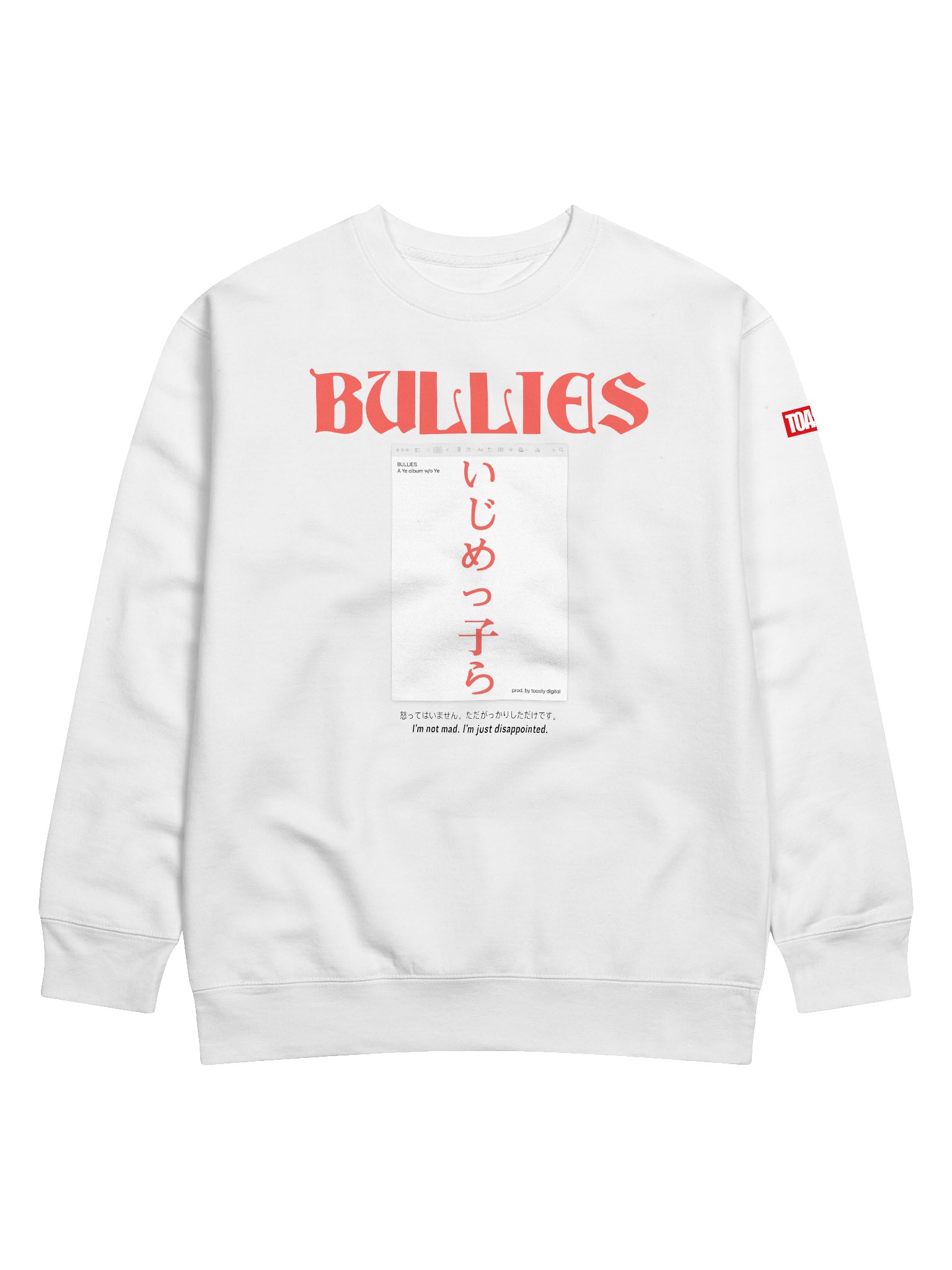 BULLIES WHITE CREWNECK product image (1)