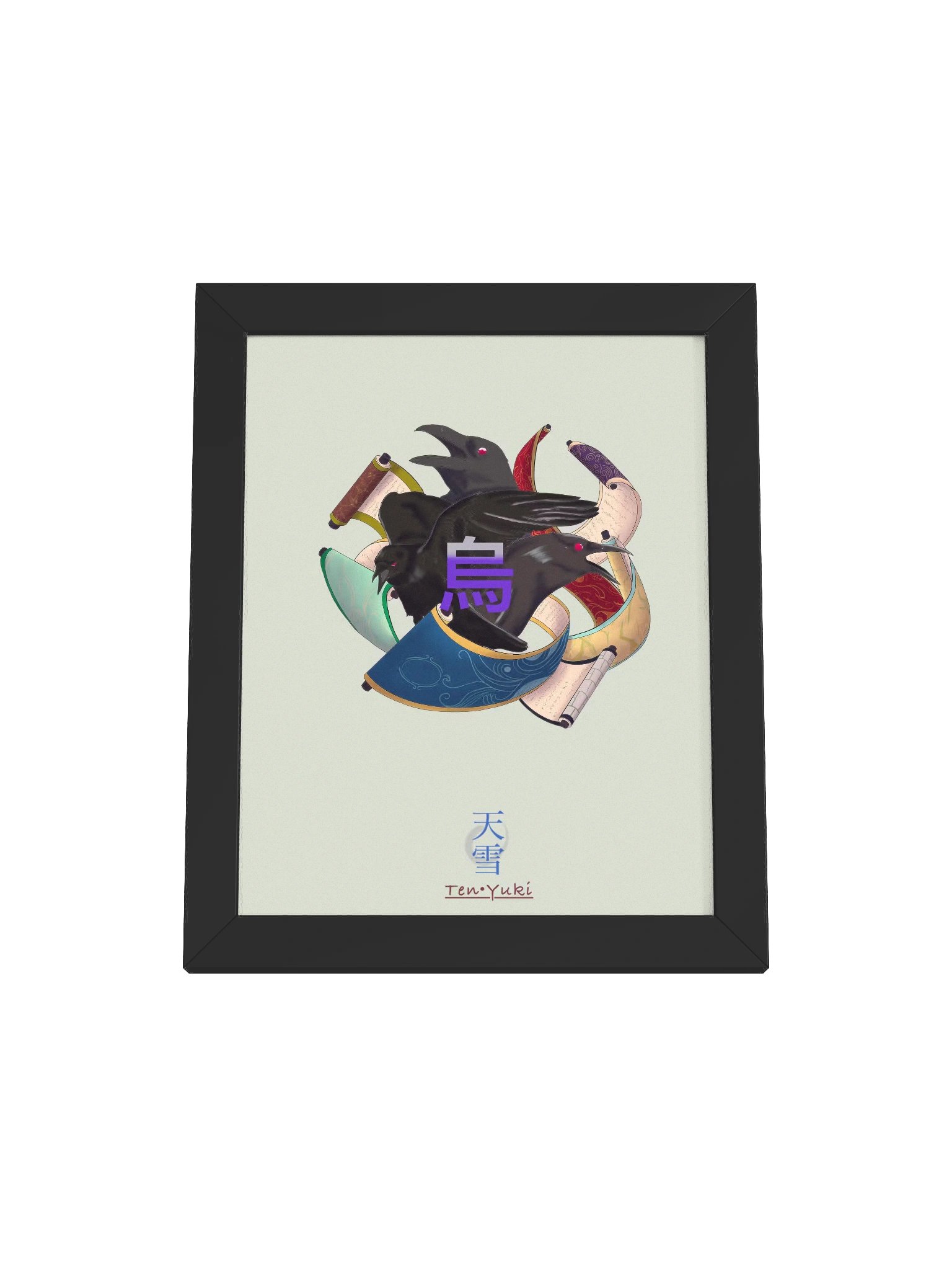 Karasu product image (4)