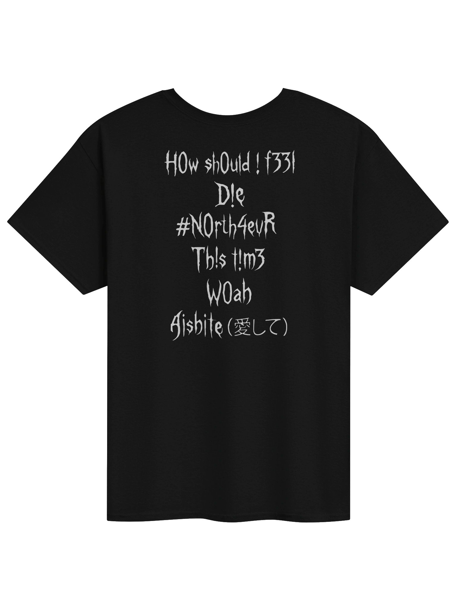 N0RTH4EVR North West Tshirt product image (2)