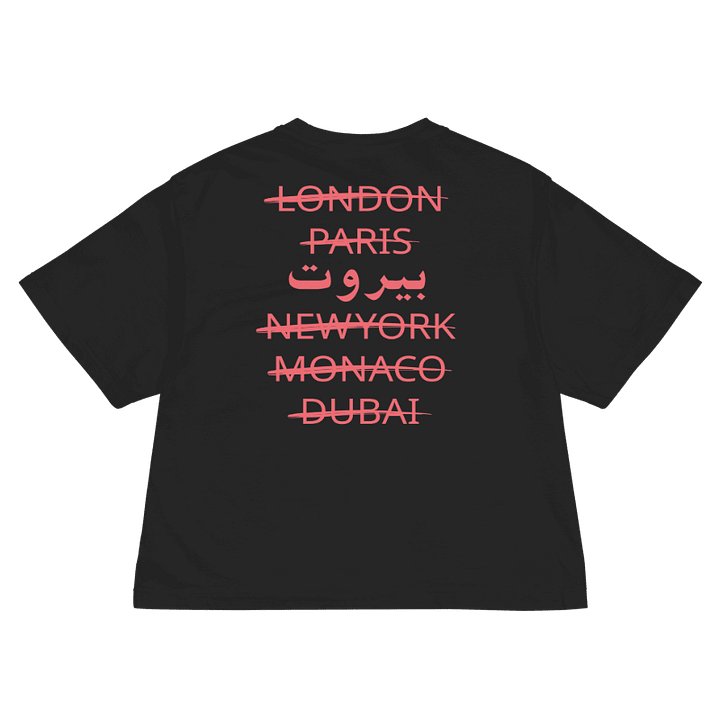 Forever Beirut Lebanon Women's Boxy T-shirt product image (1)