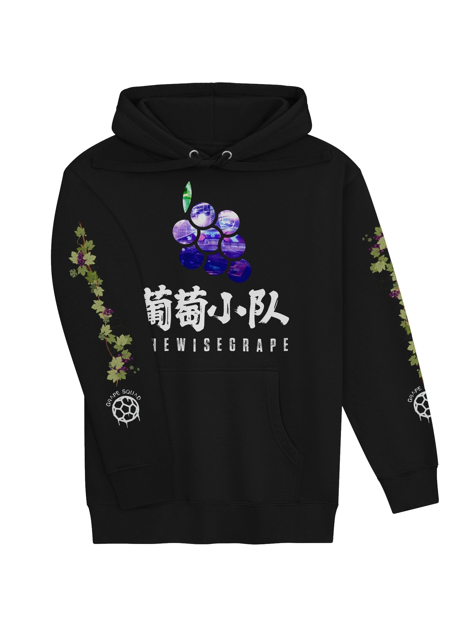 Grape V2 Sweatshirt! product image (7)