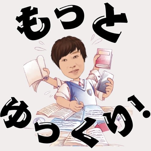 🇲🇽🇯🇵🇲🇽🇯🇵🇲🇽🇯🇵#371 LIVE🌎 N4-N5 🇯🇵よむトレーニング
🇯🇵YOROSHIKU ONEGAI SHIMASU 🙇🙇@youtube