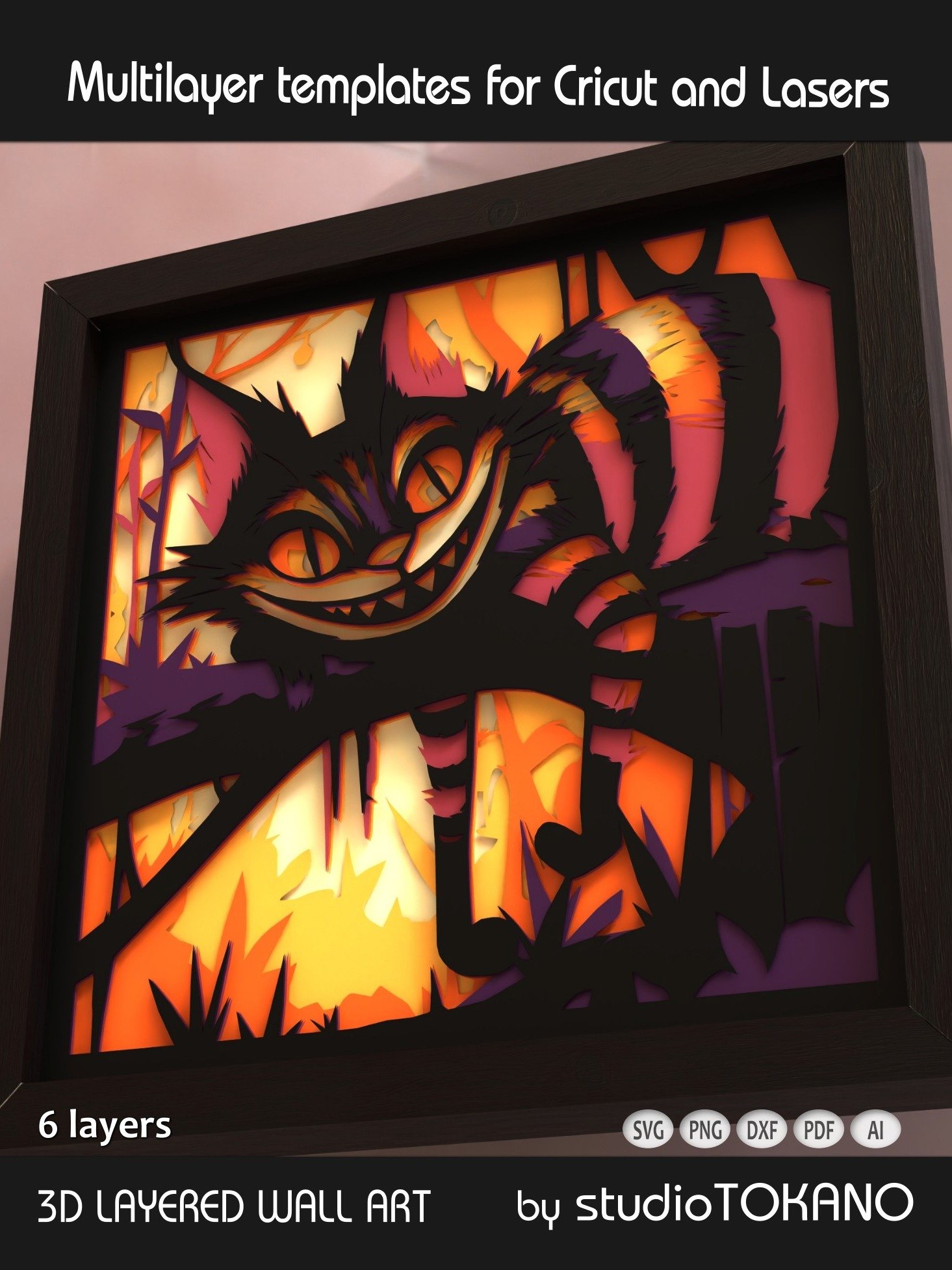 Cheshire Cat 3D layered Shadowbox product image (4)