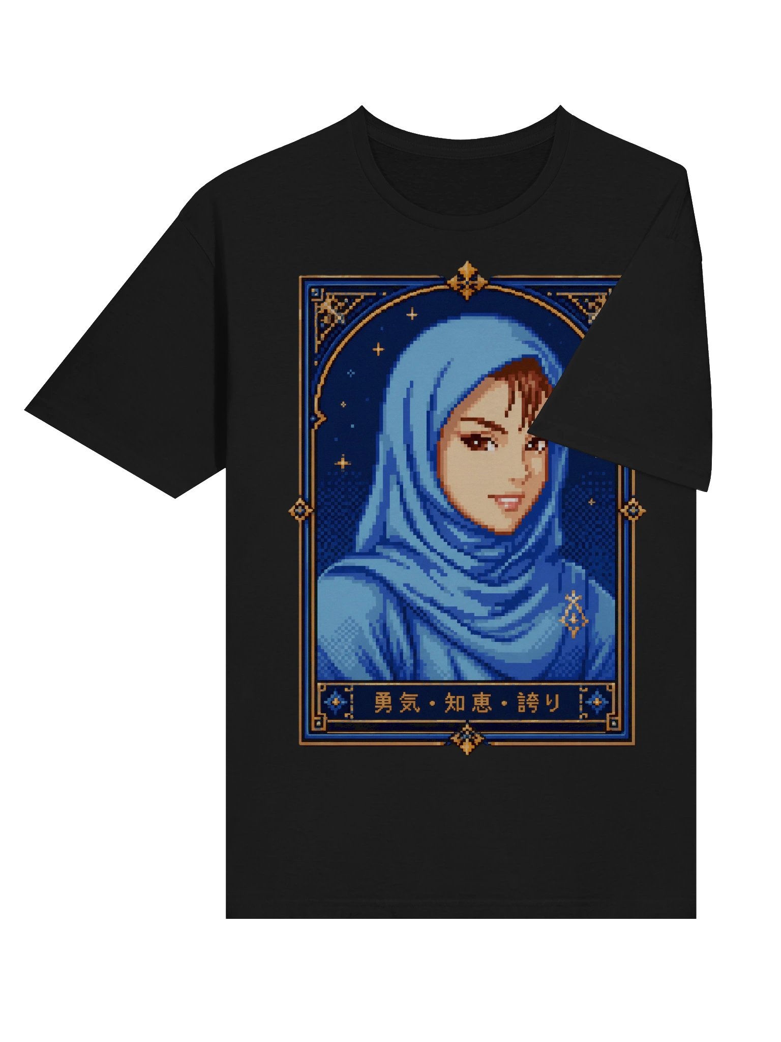 Starlit Courage — Pixel Portrait Tee product image (6)