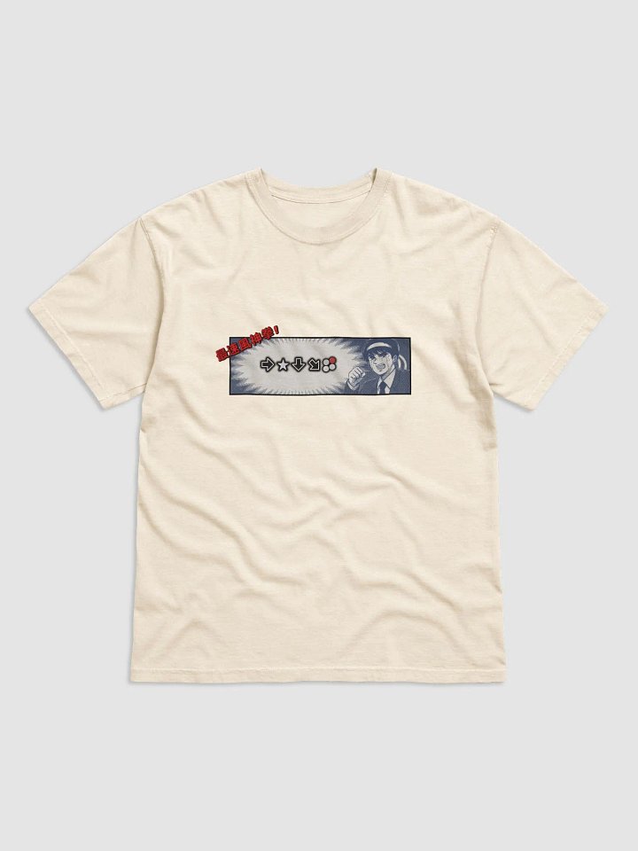 KageKombo T-Shirt product image (7)