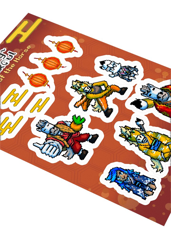 Year of the Horse stickers product image (2)