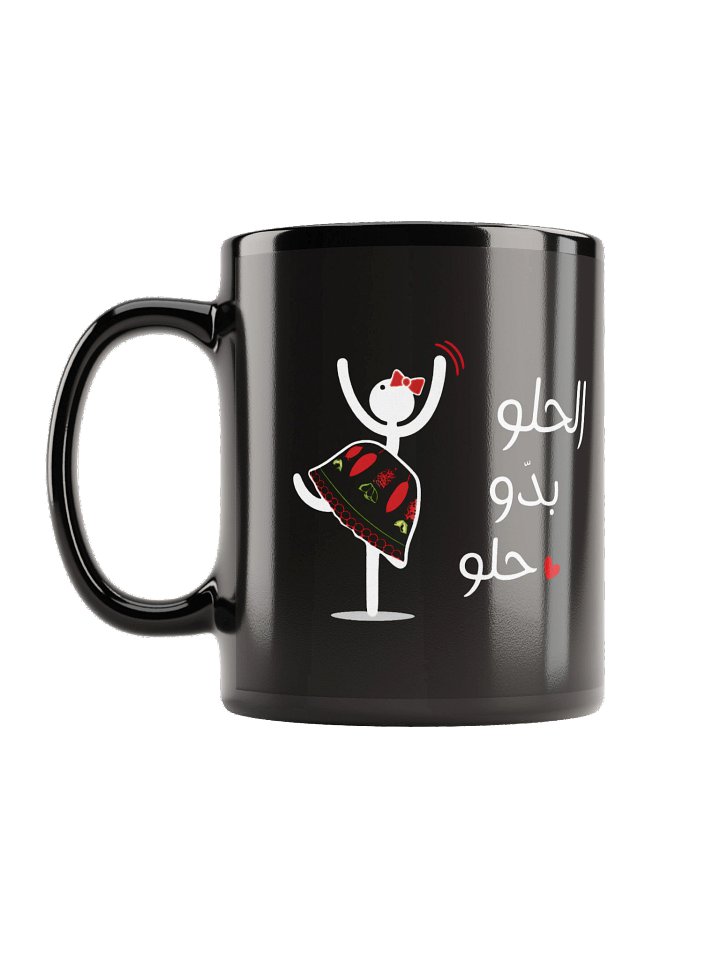 "Ahwe W Khabriyye - قهوة وخبريّة" - Mug product image (1)