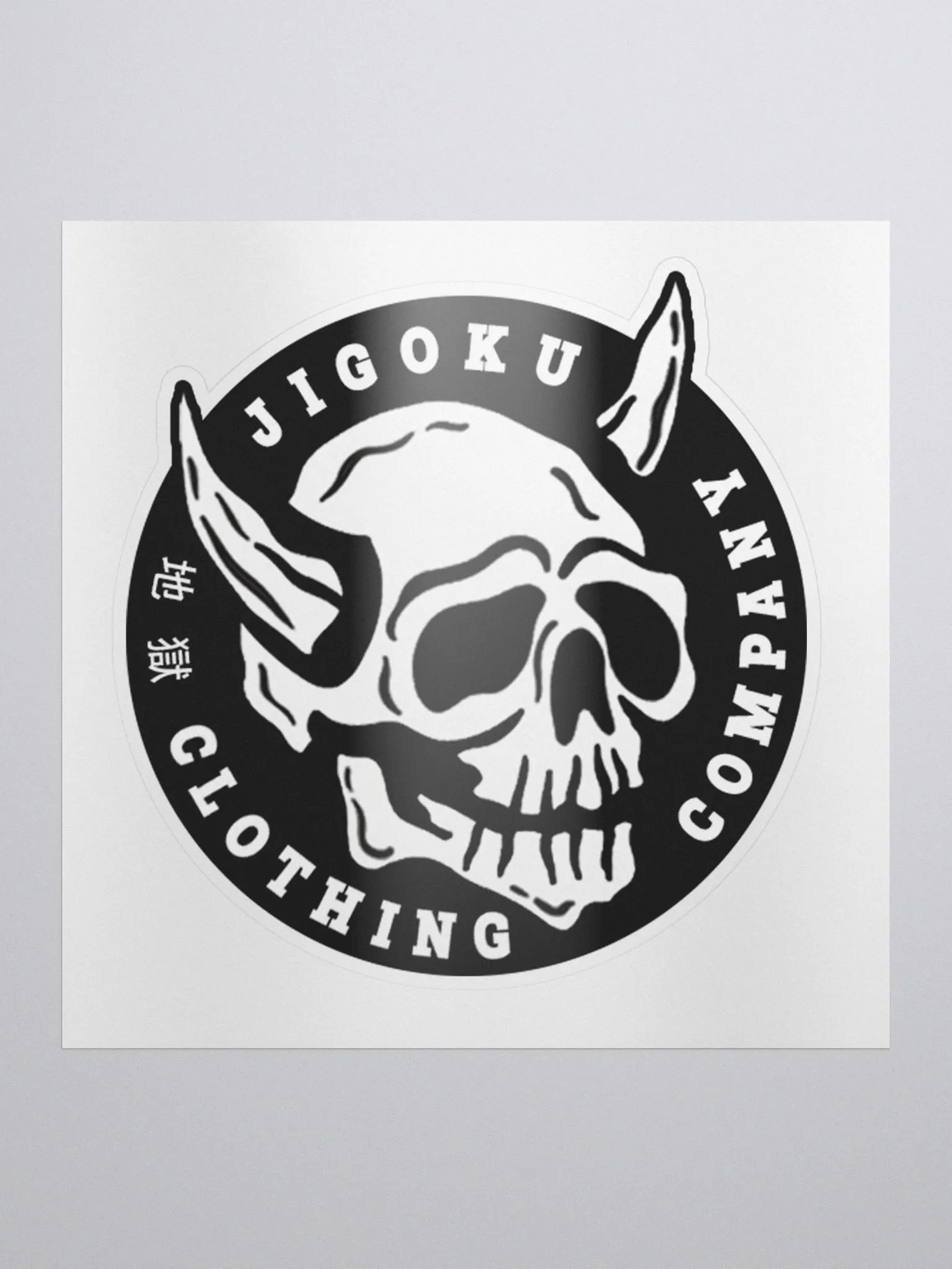 JIGOKU Stickers product image (1)