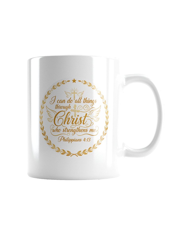 Philippians 4:13 product image (4)