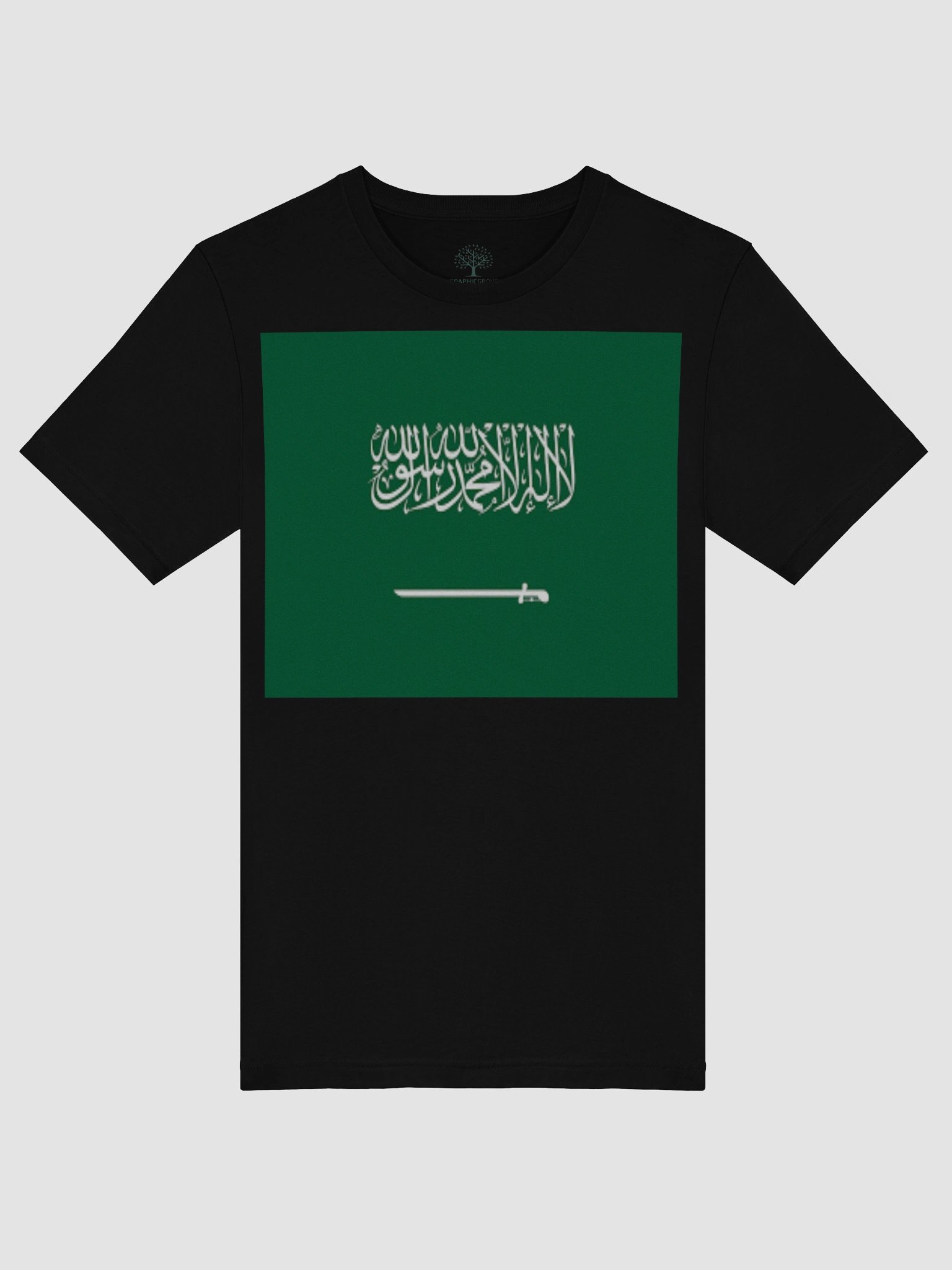 Saudi Arabia Flag Unisex T-Shirt - Exclusive Design Celebrating Cultural Heritage - Sizes XS-5XL product image (46)