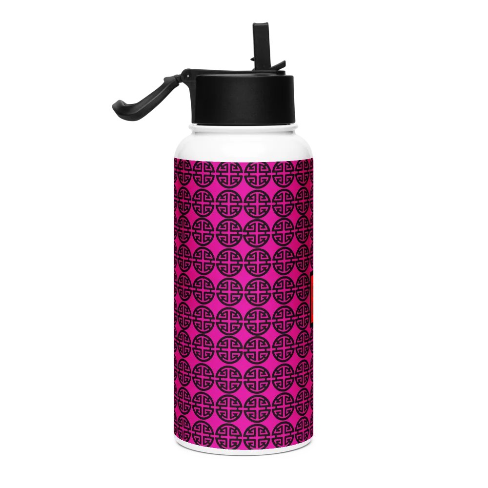 8T Sips Prosperity Stainless Steel Water Bottle product image (4)