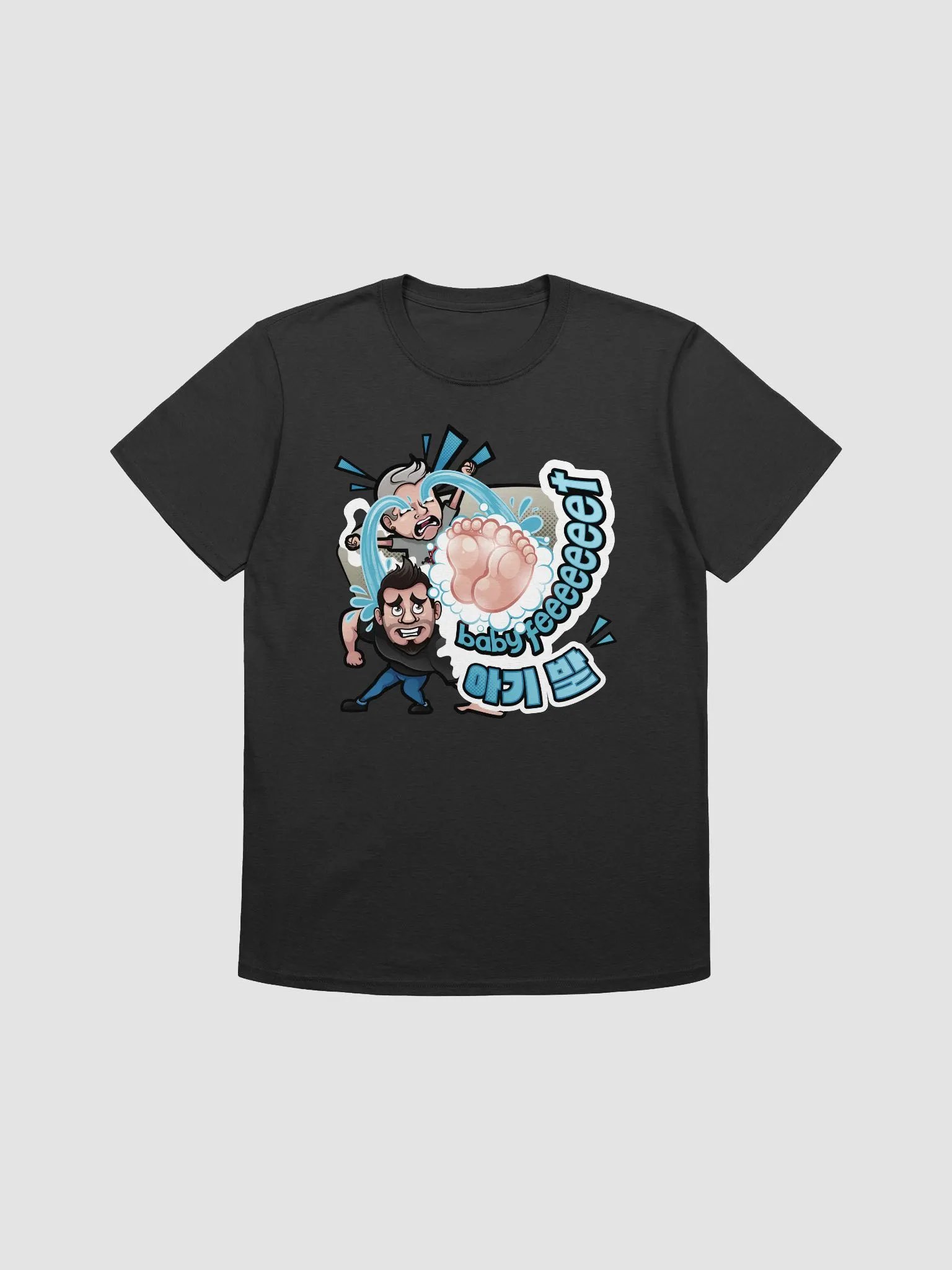 Baby Feet Unisex T-Shirt product image (1)