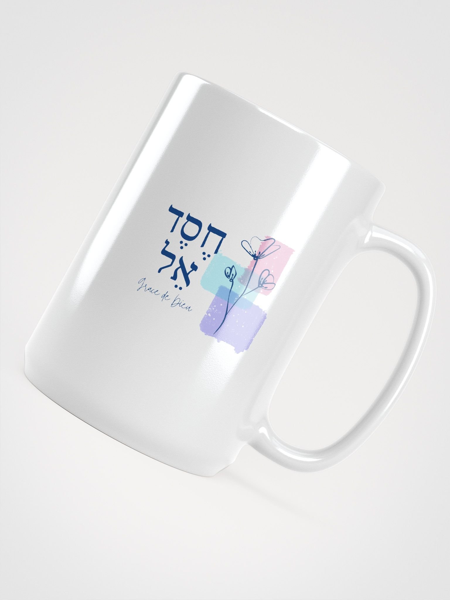 Mug – חֶסֶד אֵל (Chesed El) product image (3)