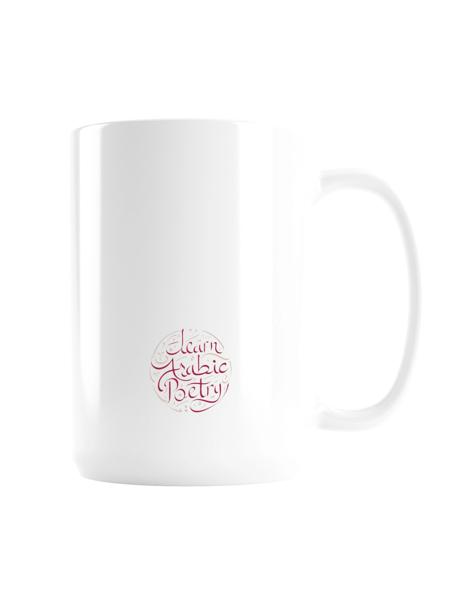 على قدر اهل العزم Large Coffee Mug - Colour product image (3)