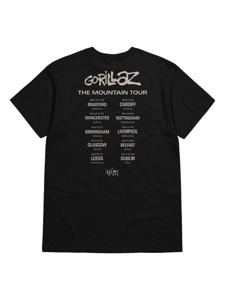 Gorillaz The Mountain Tour 2026 Merch Tshirt product image (2)