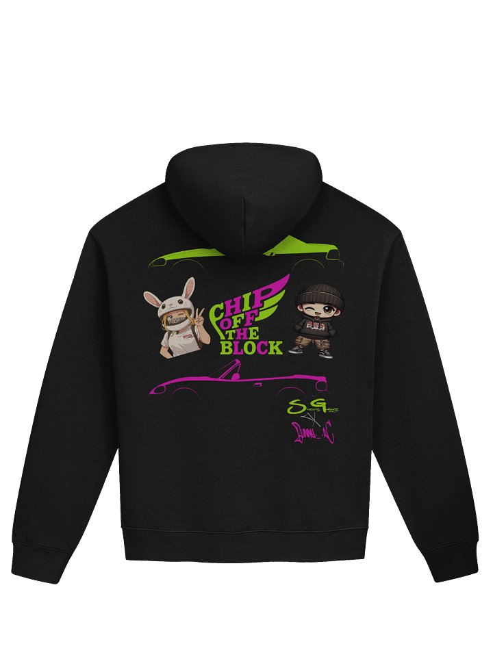 RC Sucat Collab product image (2)