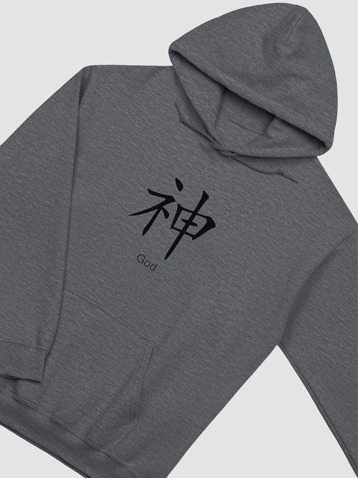 Asian Characters God Hoodie product image (14)