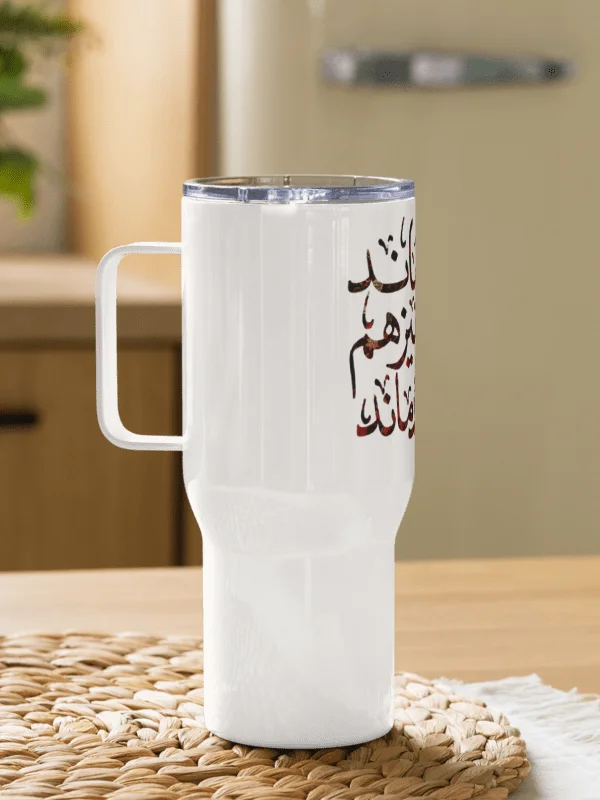 Persian Standley — A Symbol of Hope product image (1)