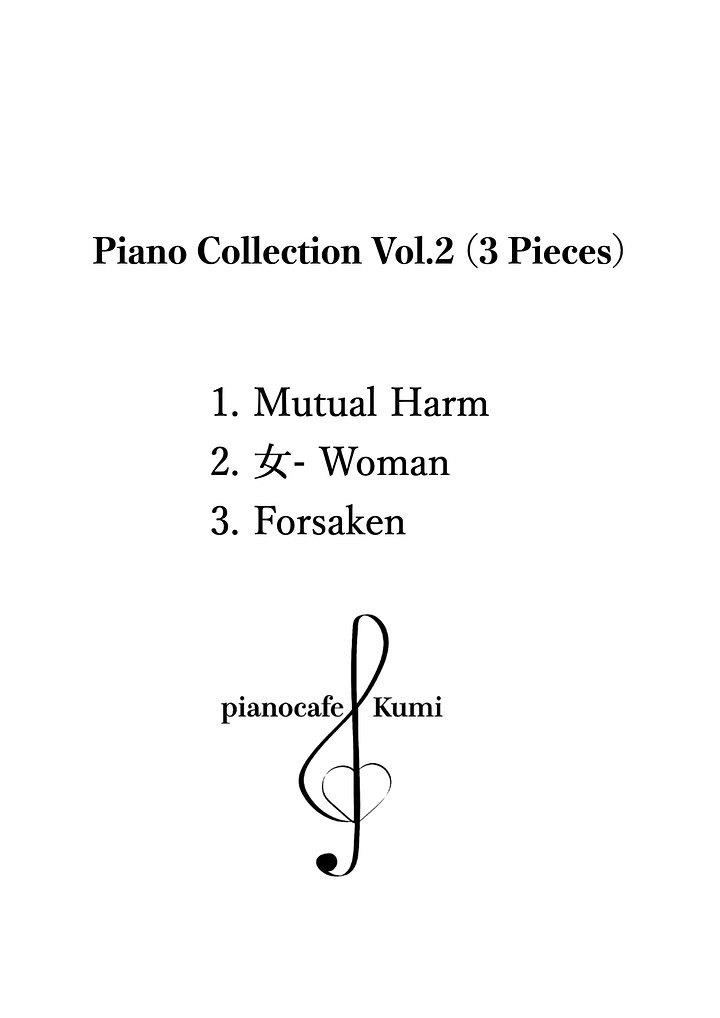 Piano Sheet Music Collection Volume.2 (3 Pieces) –Mutual Harm / 女-Woman / Forsaken product image (2)