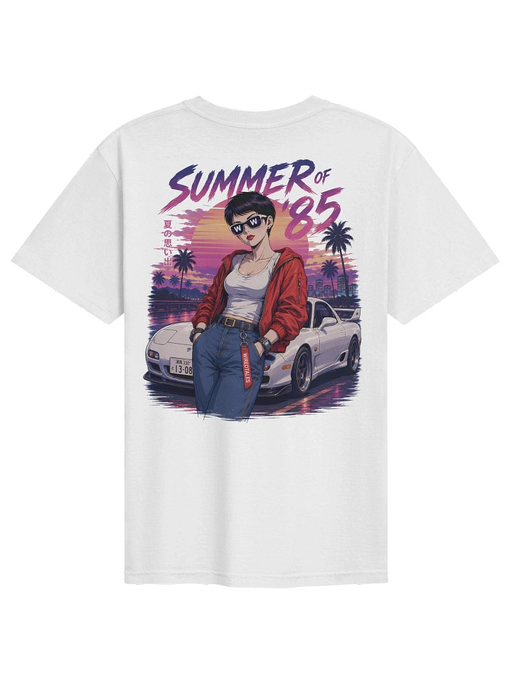Summer of 85 Cool T-Shirt product image (1)
