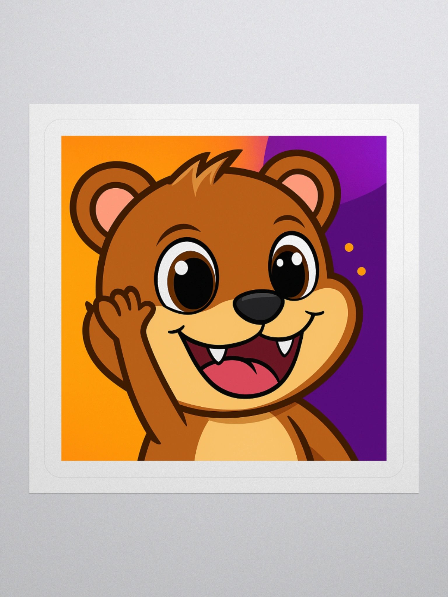 Level Up Now Sticker product image (1)