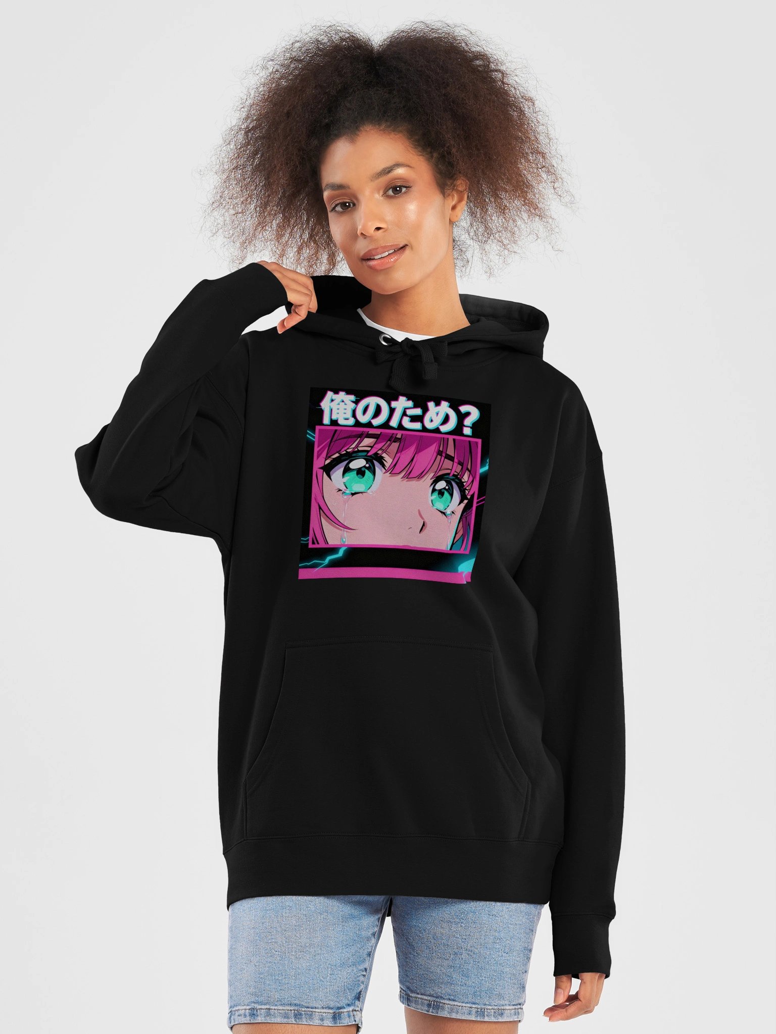 For Me? Neon Anime Hoodie product image (2)