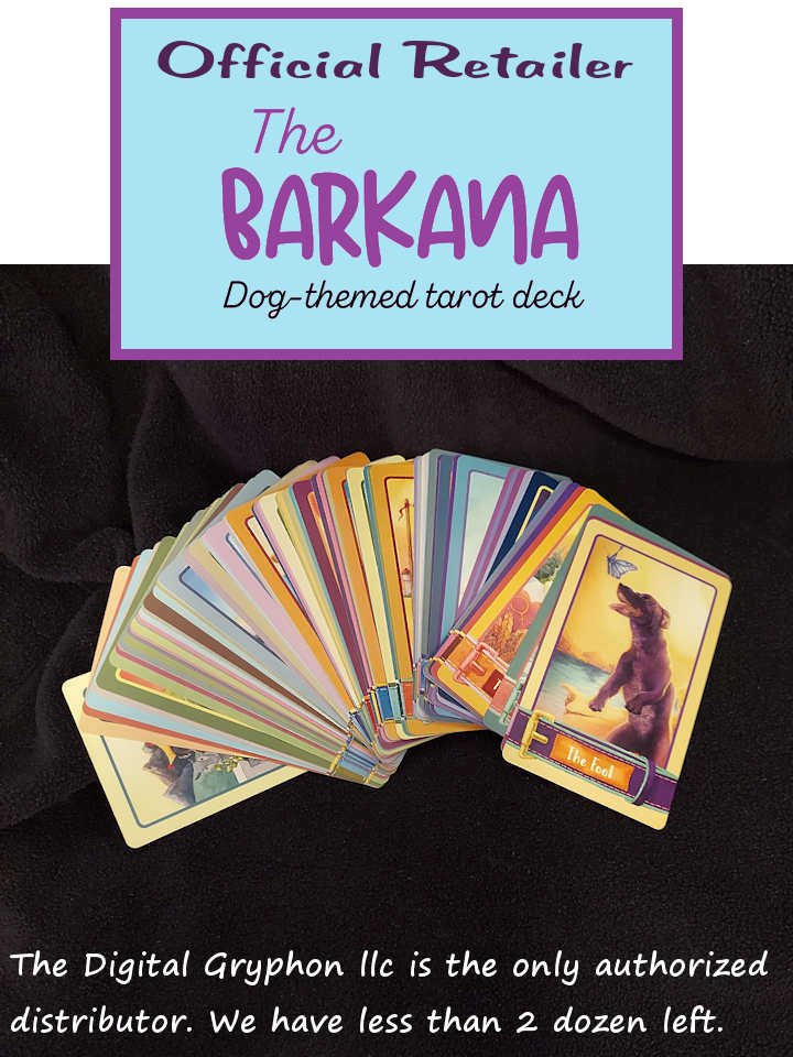 The Barkana product image (1)