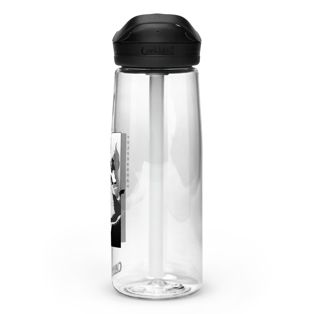 Maid Bottle product image (3)