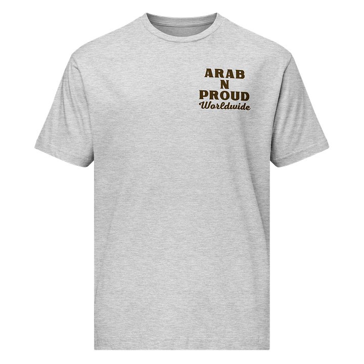 Arab N Proud Worldwide T-shirt product image (1)