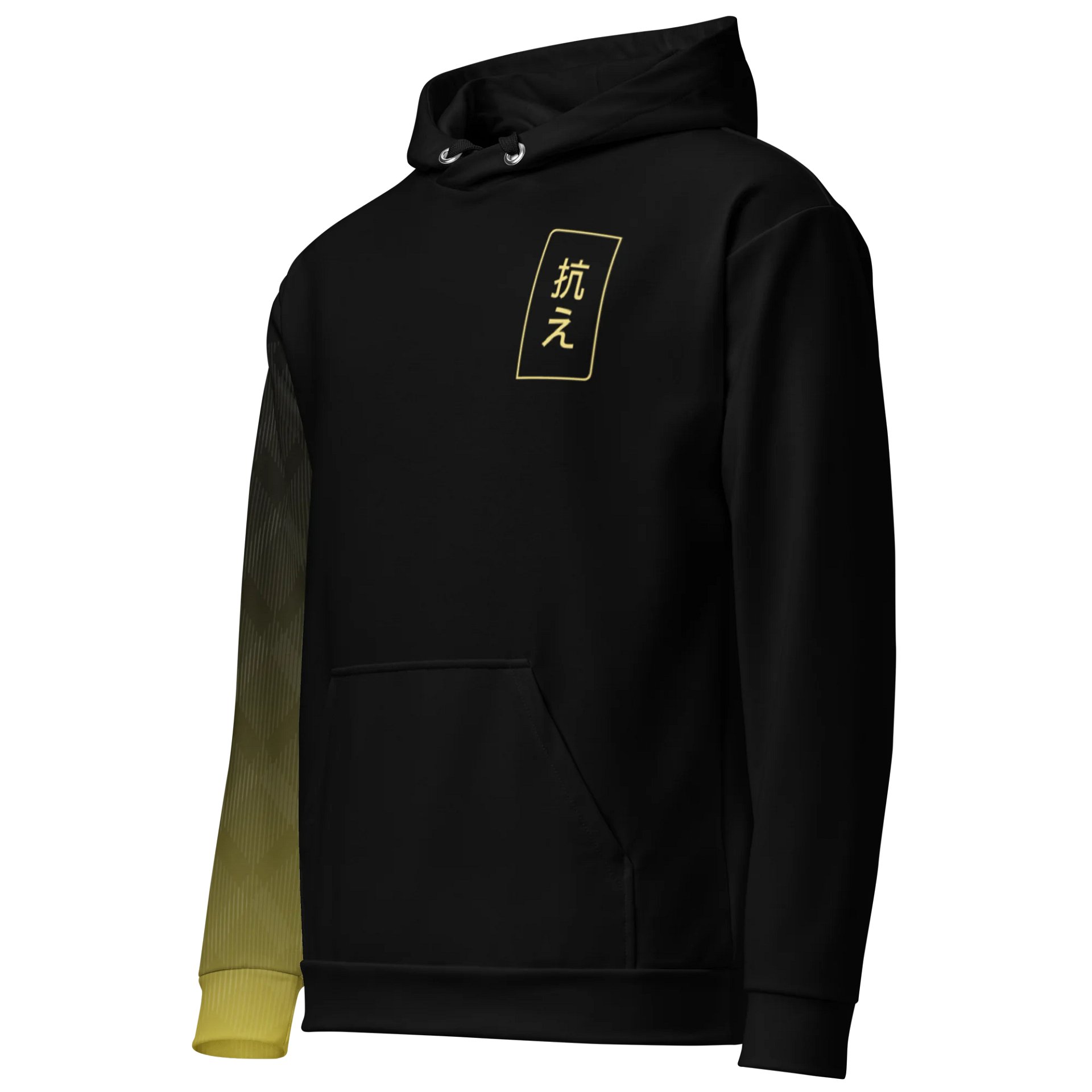 抗え FIGHT [Hoodie] product image (3)
