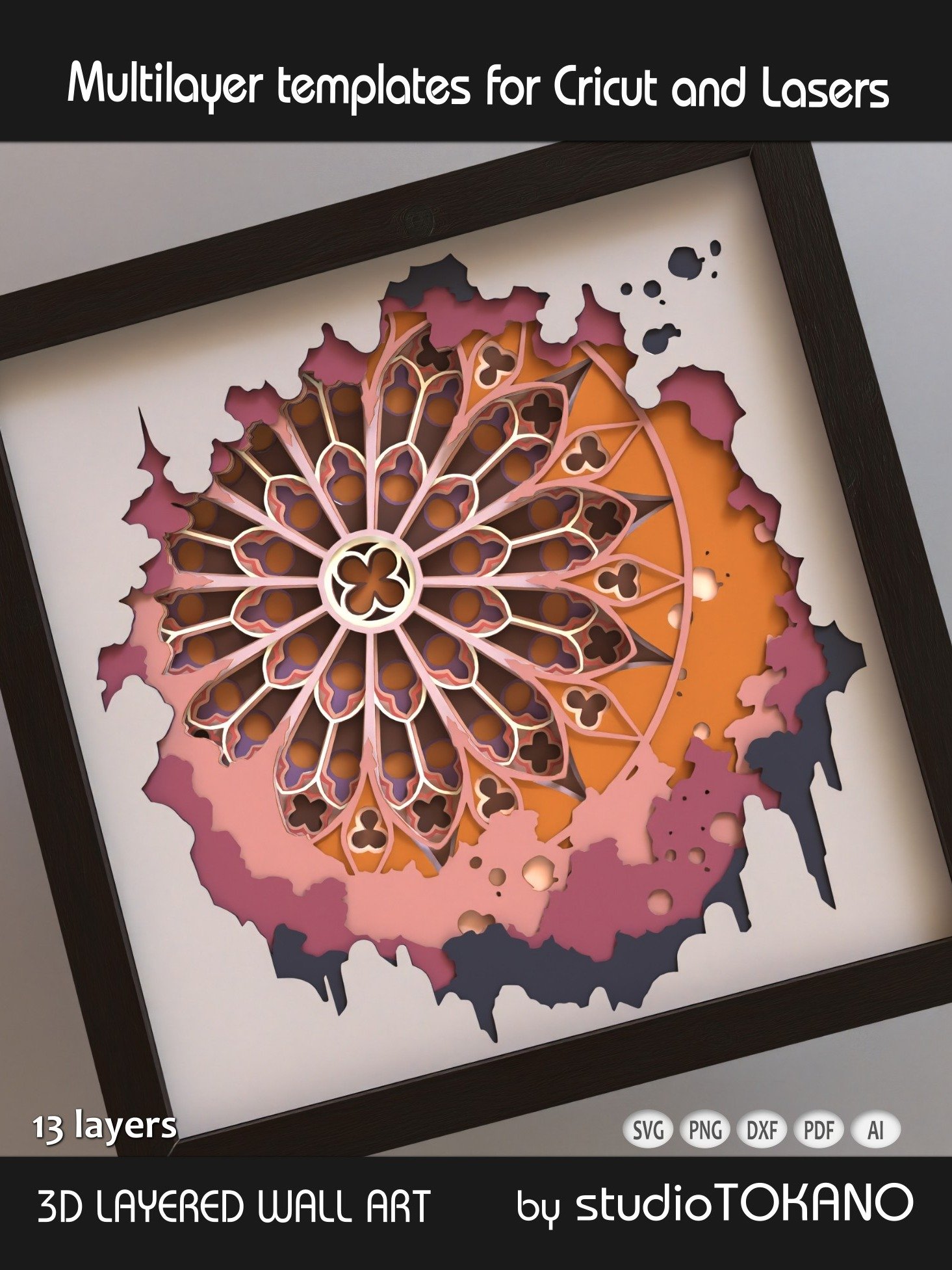 Gothic Rosa Shadow box SVG product image (4)