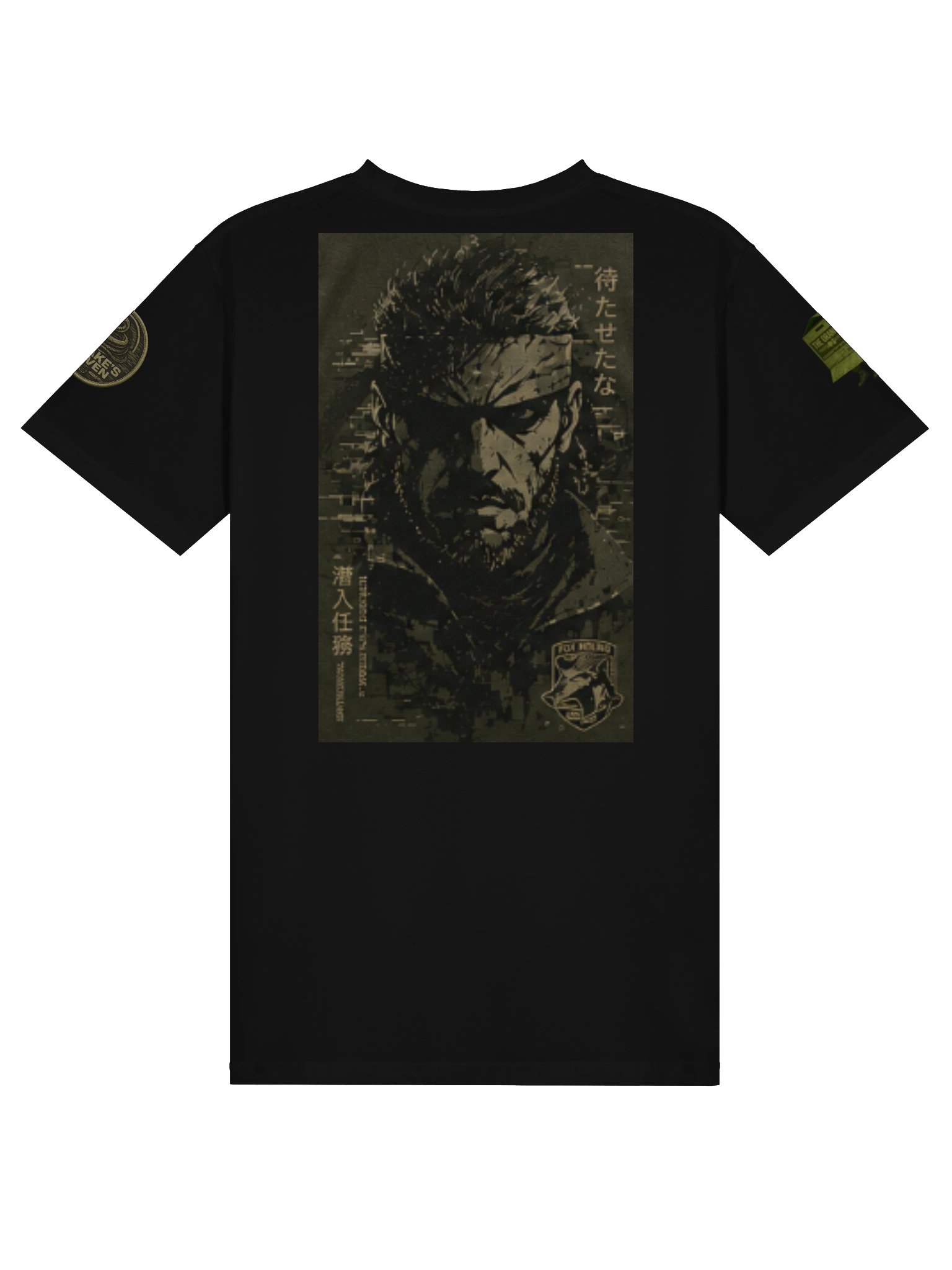 Snake’s Haven Vintage Emblem Tee product image (7)