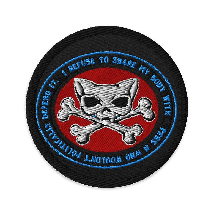 I Refuse Colorful Kat Skull Patch product image (1)