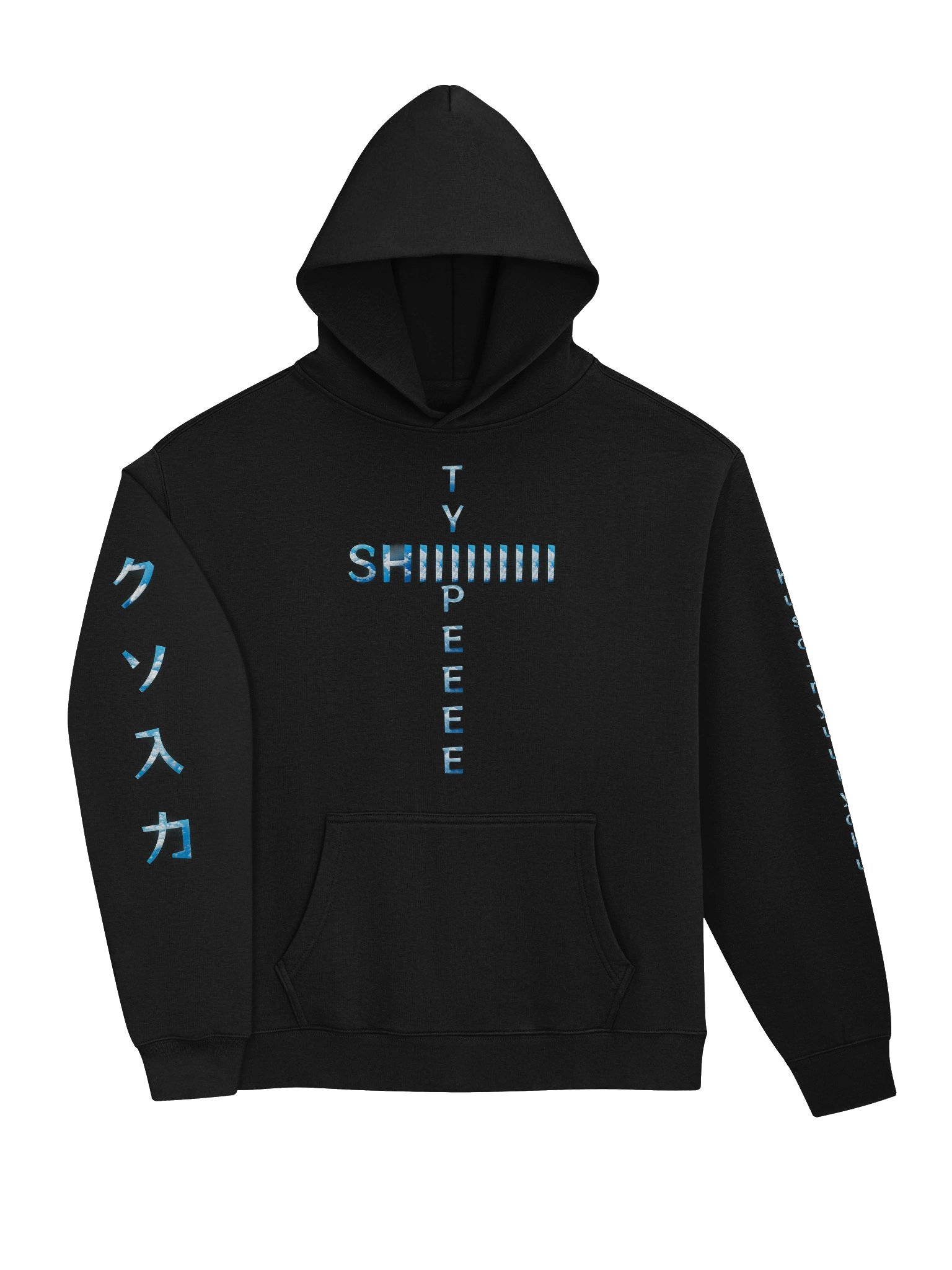 "Typeeee Shiiiiiiiii" Unisex Definition Hoodie product image (3)