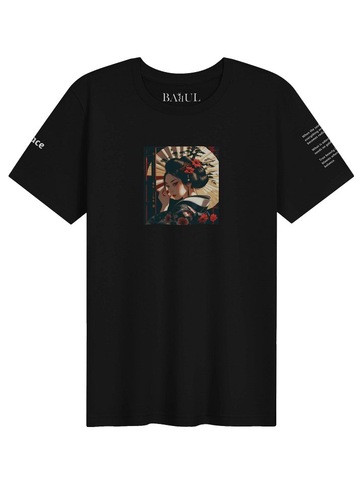 I Ching, Hexagrams T-Shirt, Grace product image (1)